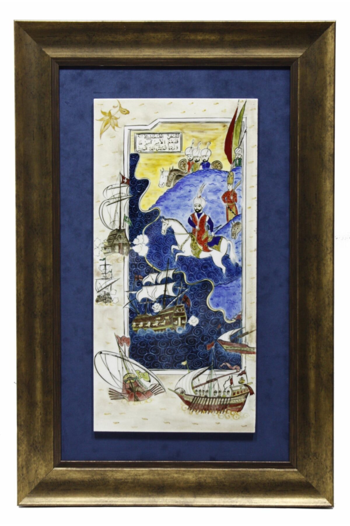 Fatih Sultan Mehmet İstanbul Fetih Minyatür Dekorlu Çini Seramik Paspartu Tablo 38X58 Cm