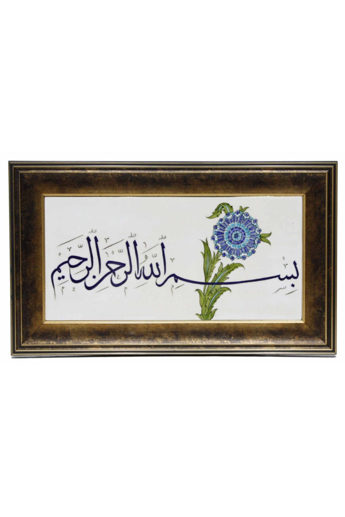 Beyaz Zemin Besmele Yazılı Narçiçeği Dekorlu Çini Seramik Tablo 50x30 Cm